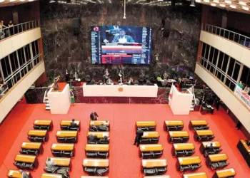 Projeto de Lei pede aumento salarial de 37% para deputados estaduais mineiros