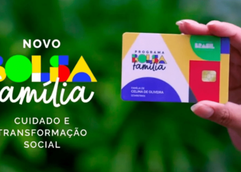 Novo Bolsa Família começa a ser pago no dia 20 de março