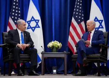 Biden visitará Israel na quarta-feira, informa Secretário de Estado dos EUA