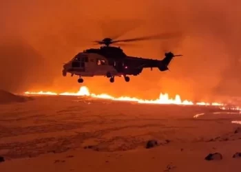 Vulcão entra em erupção no sudoeste da Islândia