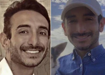 Corpo de brasileiro morto pelo namorado é encontrado mutilado em lata de  lixo em Portugal