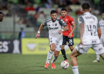 Foto: Pedro Souza / Atlético.
