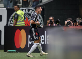 Foto: Pedro Souza / Atlético.