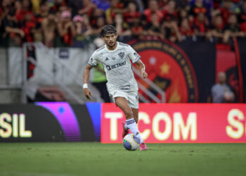 Atlético perde, mas avança na Copa do Brasil