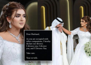 Revoltada princesa de Dubai Sheikha Mahra “quebra o protocolo” e pede divórcio através de Instagram 