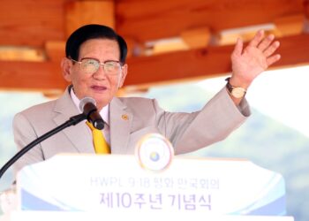 Projetos de Paz em 170 Países: HWPL Celebra uma Década de Compromisso Global com a Paz