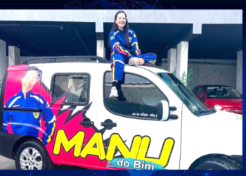 Filha de deputado estadual “Bim da Ambulância” usa gráfica da mãe e da avó para imprimir os materiais de campanha