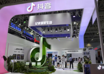 Tik Tok pode ser banido dos Estados Unidos no dia 19 de janeiro de 2025