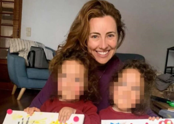 Portugal : Supremo Tribunal determina mudança do nome da CPI sobre medicamento Zolgensma de gémeas luso-brasileiras