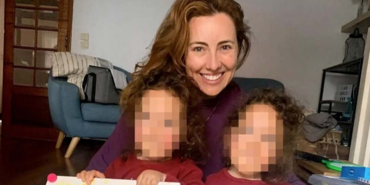 Portugal : Supremo Tribunal determina mudança do nome da CPI sobre medicamento Zolgensma de gémeas luso-brasileiras