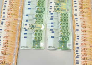 Idoso de 70 anos é detido pela GNR com 10 mil euros em dinheiro vivo proveniente de “Jogo do bicho” no Funchal