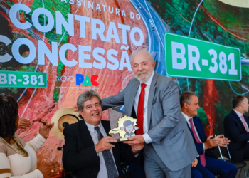 Lula diz que ‘talvez só Jesus Cristo’ faria o que ele fez pela dívida de Minas