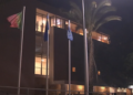 Homem mata esposa de 34 anos com golpes de tesoura em hotel no Algarve, em Portugal